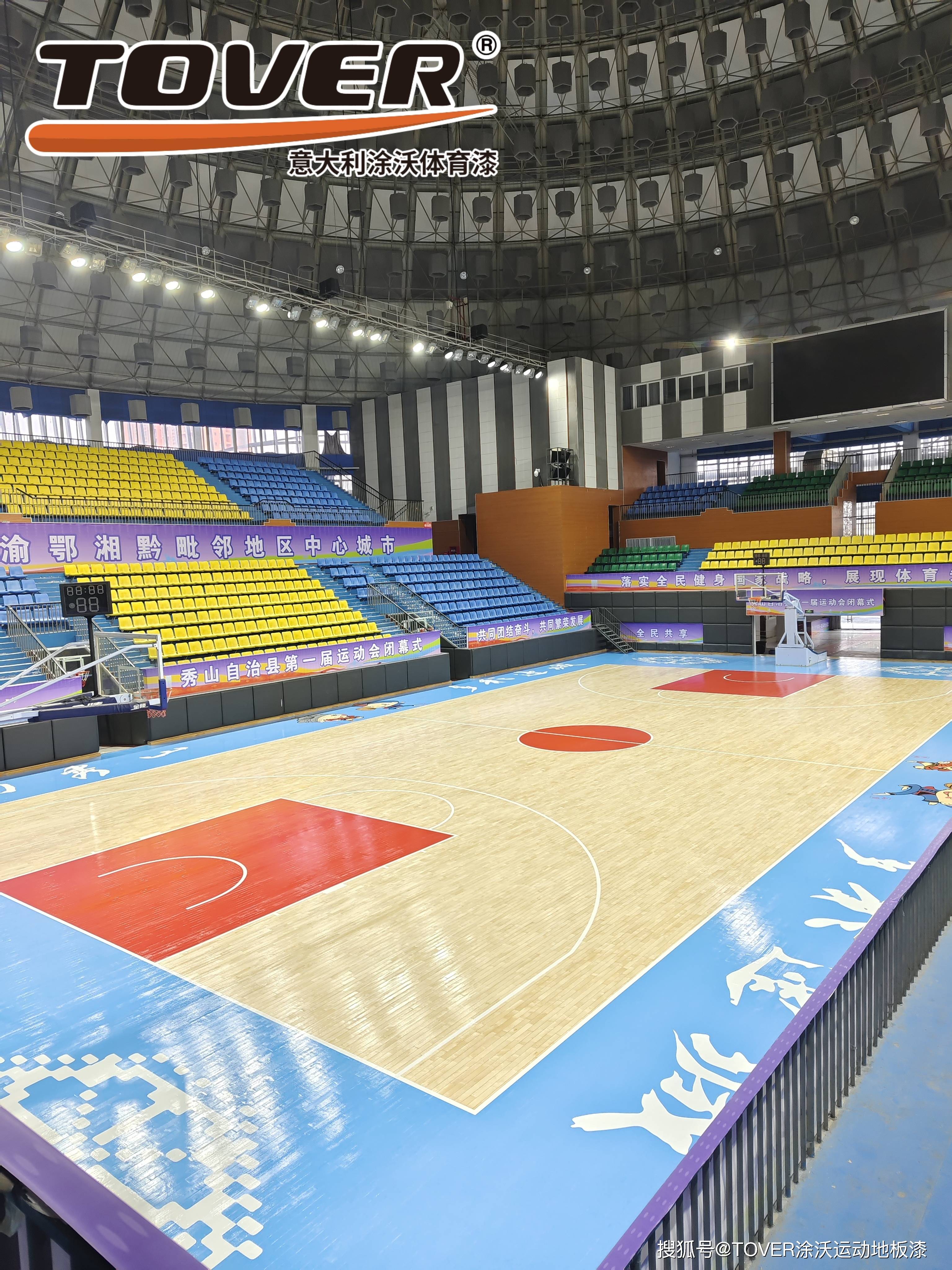 九游(jiuyou)官方网站-关于全国篮球场馆建设速度加快，助力赛事发展的信息