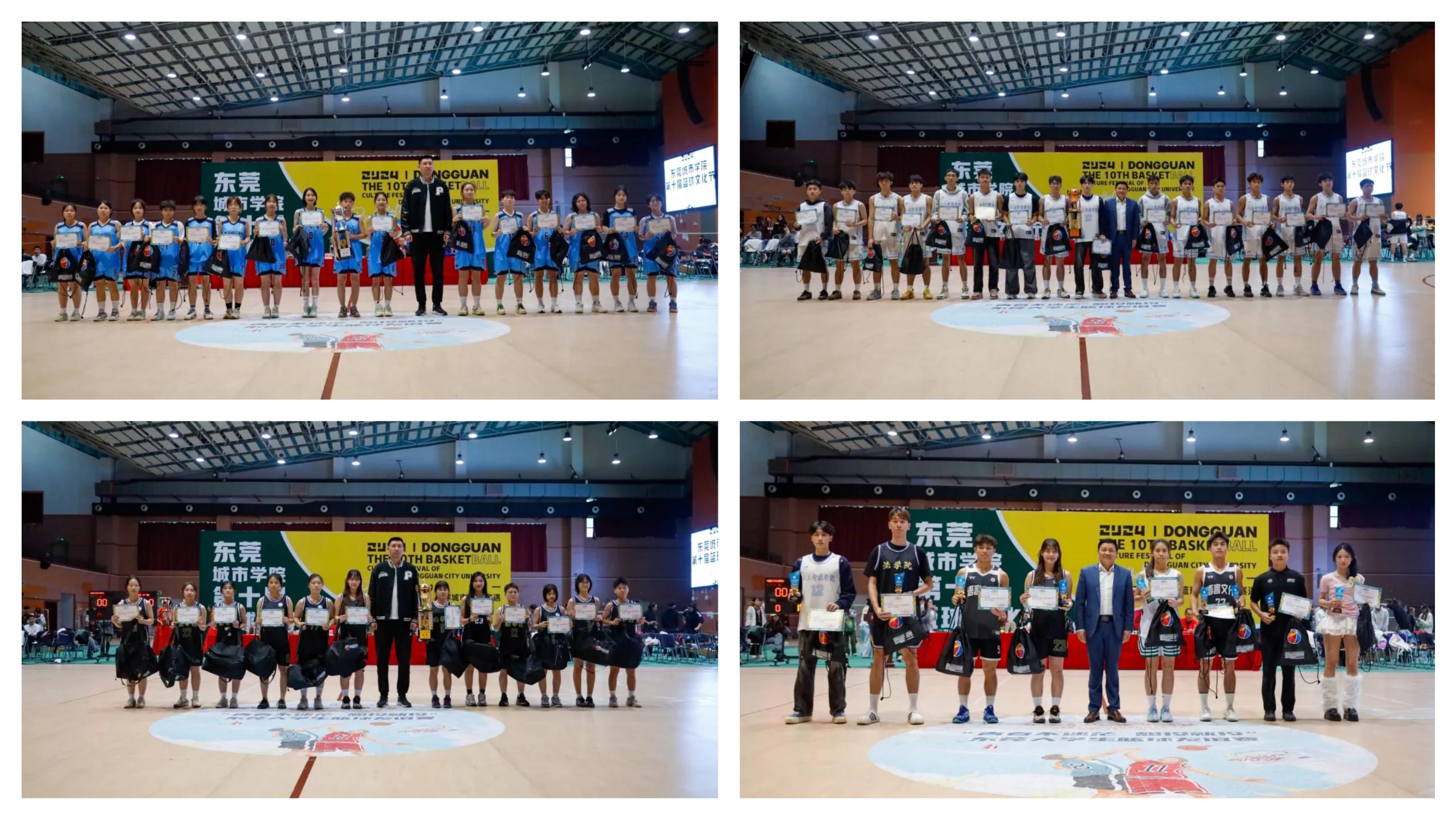 包含中国篮球文化节盛大举行,弘扬篮球精神的词条 包含中国篮球文化节盛大举行,弘扬篮球精神的词条