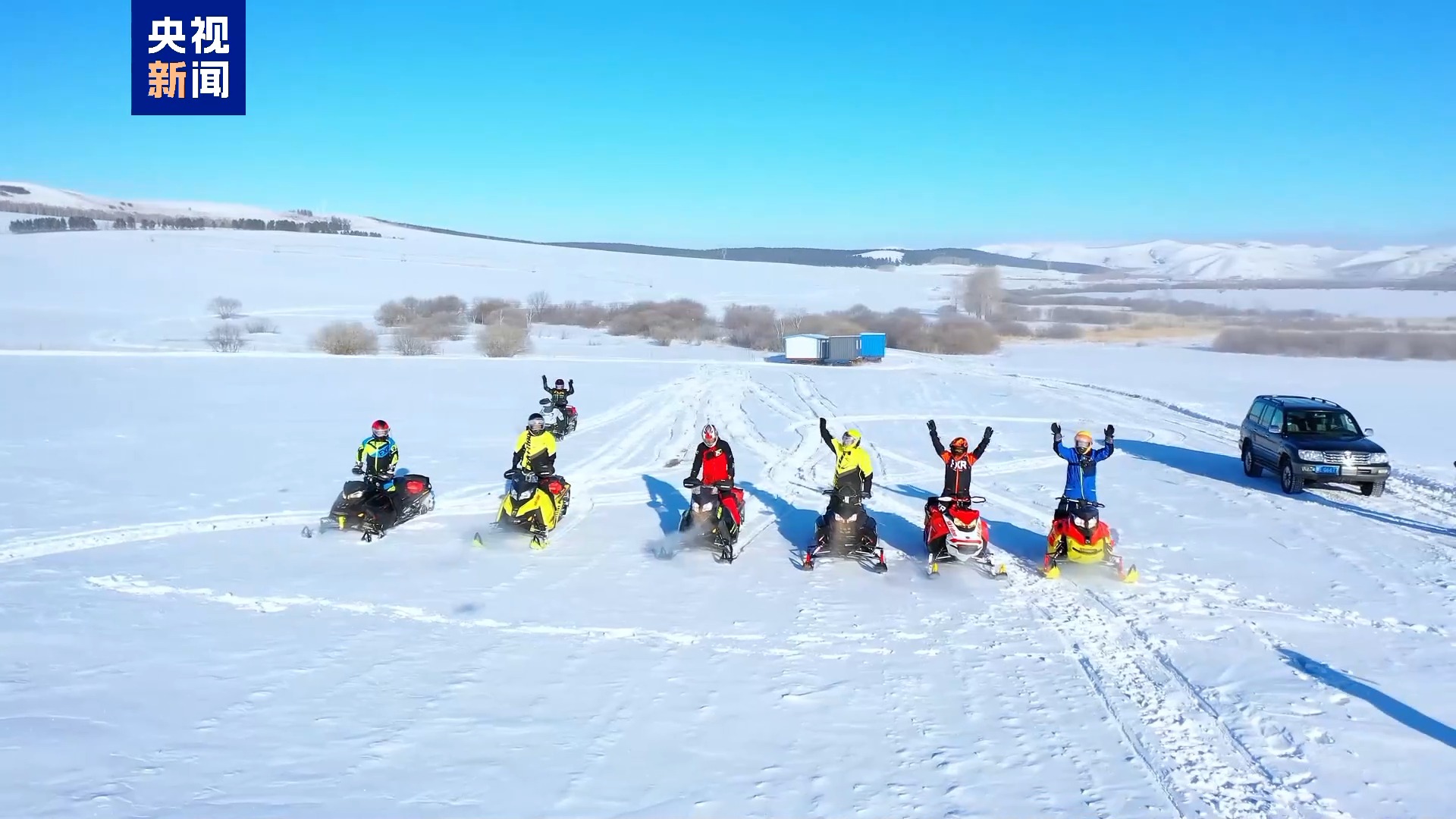 九游网页版官网入口-冬季飘雪徒步穿越，体验雪原的纯净与静谧的简单介绍